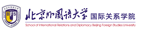 2026年国际足联世界杯